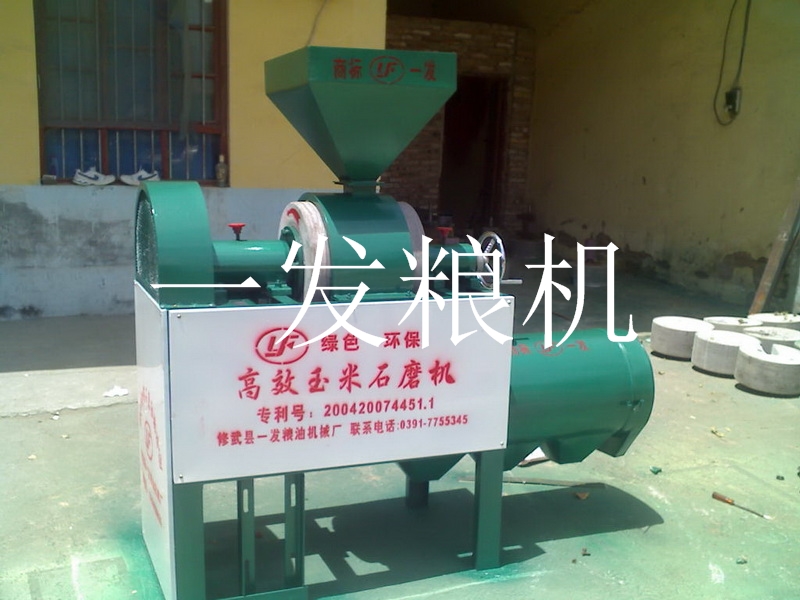 半自動(dòng)高效玉米石磨機(jī)