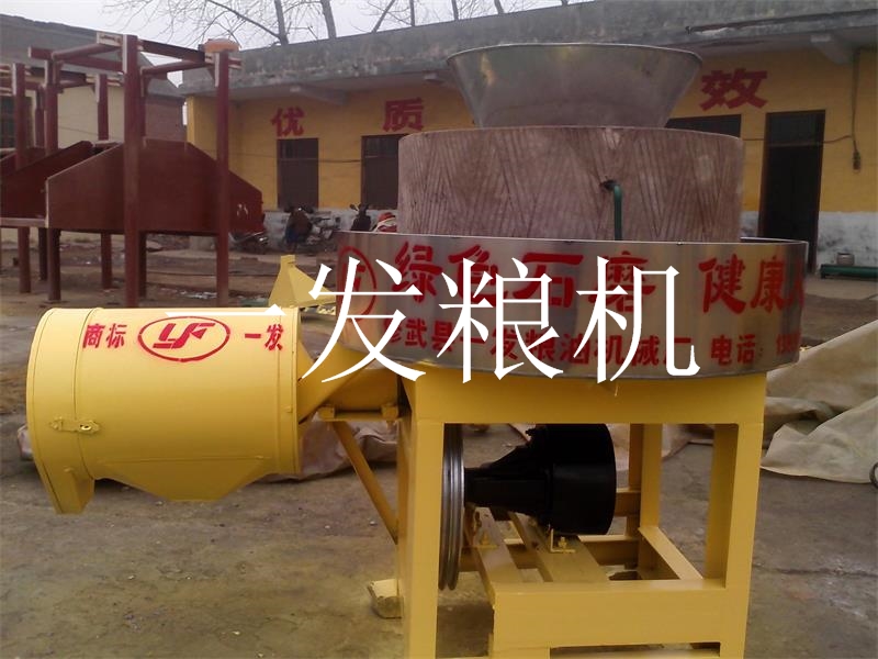 半自動(dòng)石磨機(jī) 