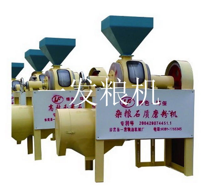 半自動(dòng)雜糧石磨機(jī)