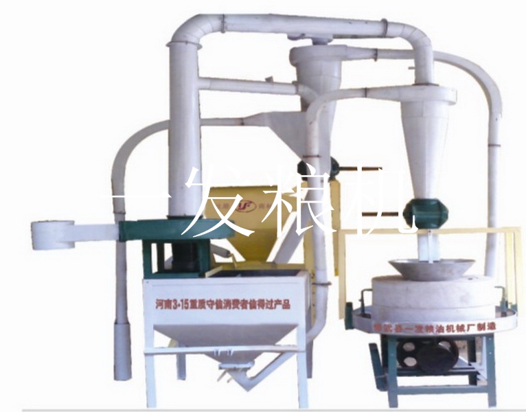 全自動(dòng)臥盤(pán)式石磨雜糧面粉機(jī)