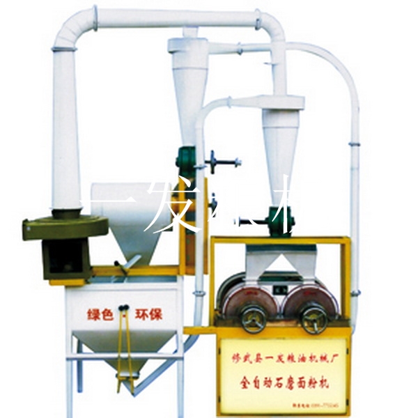 雙輥石磨雜糧面粉機(jī)