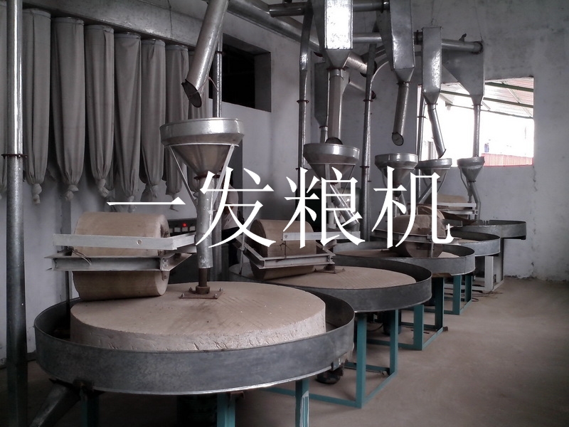 石碾機(jī)組 