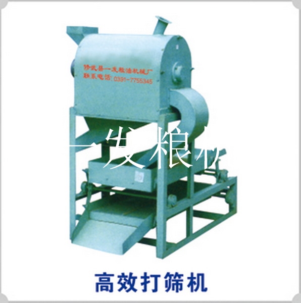 高效凈糧打篩機(jī)