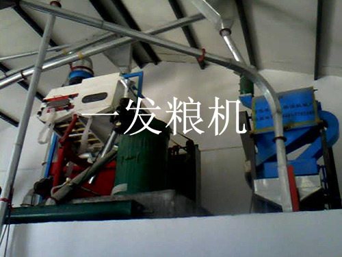 鄭州瑞陽糧食有限公司