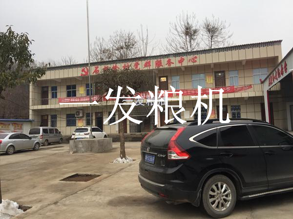 洛陽市新安縣青要山鎮(zhèn)石板嶺村委發(fā)展石磨項目，建設(shè)生態(tài)經(jīng)濟(jì)發(fā)展新農(nóng)村！