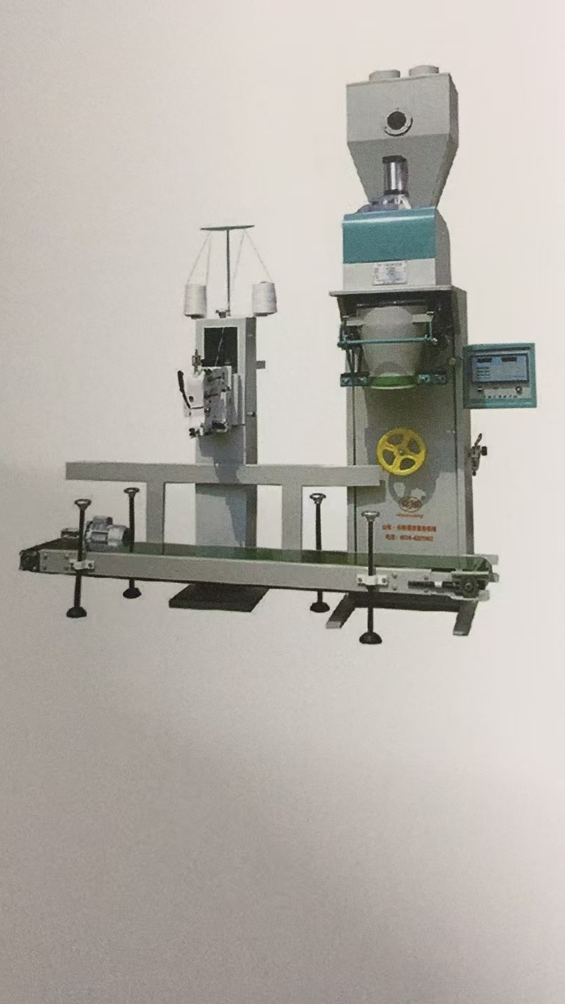 電子計量打包機